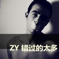 qq碎花卡通男生头像图片_WWW.WHOISQQ.COM