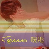 空间头像图片纯字男生_WWW.WHOISQQ.COM