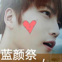 yy超拽男生头像图片_WWW.WHOISQQ.COM