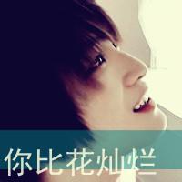 yy超拽男生头像图片_WWW.WHOISQQ.COM
