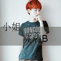 男生头像图片1_WWW.WHOISQQ.COM