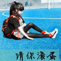 抽烟带脏字的男生头像图片_WWW.WHOISQQ.COM