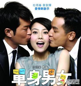 男生女士性别符号头像图片_WWW.WHOISQQ.COM