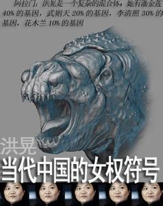 男生女士性别符号头像图片_WWW.WHOISQQ.COM