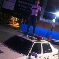 qq头像图片男生天蓝色_WWW.WHOISQQ.COM