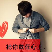 qq头像图片男生带字侧脸_WWW.WHOISQQ.COM