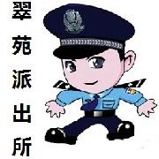 动漫男生敬礼头像图片_WWW.WHOISQQ.COM