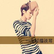 非主流男生头像图片萌_WWW.WHOISQQ.COM