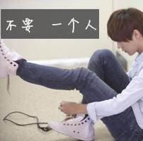 去流浪男生头像图片1_WWW.WHOISQQ.COM