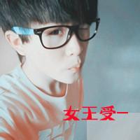 非常帅的男生头像图片_WWW.WHOISQQ.COM