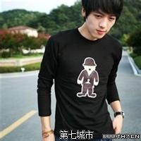 带唇印的男生头像图片_WWW.WHOISQQ.COM