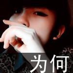 qq头像图片男生全景_WWW.WHOISQQ.COM