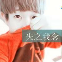 qq头像图片男生似水流年_WWW.WHOISQQ.COM