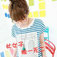 qq头像图片男生带女生_WWW.WHOISQQ.COM