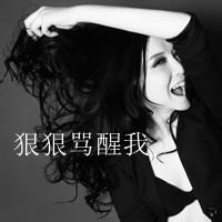 qq头像图片男生带女生_WWW.WHOISQQ.COM