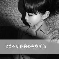 一男一女的男生头像图片_WWW.WHOISQQ.COM