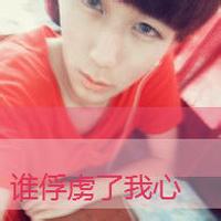 qq头像图片男生霸气滚_WWW.WHOISQQ.COM