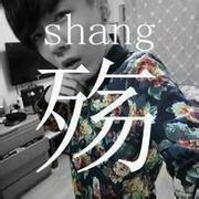 男生带大字头像图片_WWW.WHOISQQ.COM