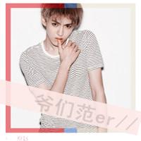 冷色男生头像图片_WWW.WHOISQQ.COM