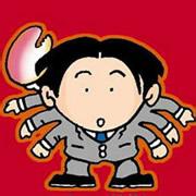 巨蟹座男生个性头像图片_WWW.WHOISQQ.COM