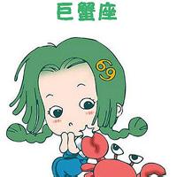 巨蟹座男生个性头像图片_WWW.WHOISQQ.COM