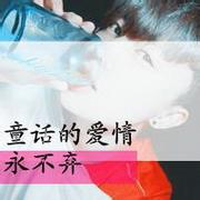 qq男生酷酷带字的头像图片_WWW.WHOISQQ.COM