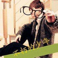 第七城市男生带字头像图片_WWW.WHOISQQ.COM