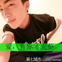 第七城市男生带字头像图片_WWW.WHOISQQ.COM