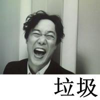 关于猪的头像图片男生_WWW.WHOISQQ.COM