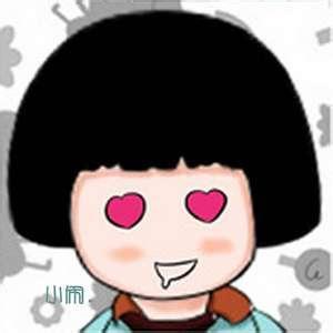 qq蘑菇头型的男生头像图片_WWW.WHOISQQ.COM