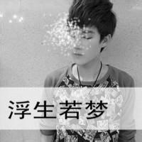 qq炫舞头像图片男生闪图_WWW.WHOISQQ.COM