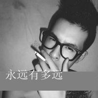 颓废伤感男生头像图片带字_WWW.WHOISQQ.COM