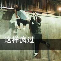 等你爱我头像图片男生头像图片_WWW.WHOISQQ.COM