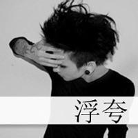 头像图片男生背景是一片海_WWW.WHOISQQ.COM