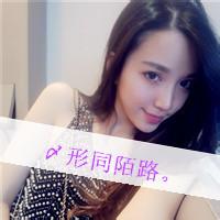 qq男生不屑一顾的头像图片_WWW.WHOISQQ.COM