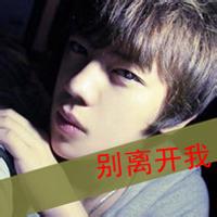 自作多情男生头像图片_WWW.WHOISQQ.COM
