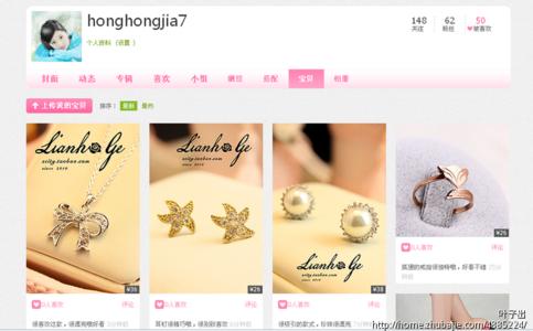 男生双影画中画头像图片_WWW.WHOISQQ.COM