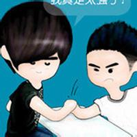 男生凌乱头像图片_WWW.WHOISQQ.COM