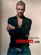 非主流子弹头男生头像图片_WWW.WHOISQQ.COM