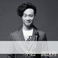 qq洋气男生头像图片_WWW.WHOISQQ.COM