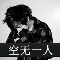 qq男生模糊黑色头像图片_WWW.WHOISQQ.COM