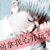 10男生头像图片_WWW.WHOISQQ.COM