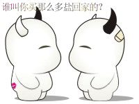 qq动态头像图片男生恐怖_WWW.WHOISQQ.COM