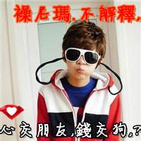 最新男生 头像图片_WWW.WHOISQQ.COM