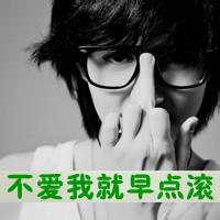 qq男生头像图片背背包_WWW.WHOISQQ.COM
