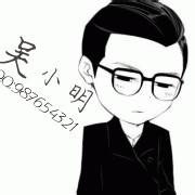 男生头像图片大全小混混_WWW.WHOISQQ.COM