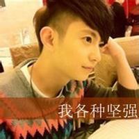 qq头像图片男生戴耳钉图片_WWW.WHOISQQ.COM