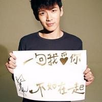 qq头像图片明星男生柯震东_WWW.WHOISQQ.COM