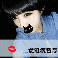 qq头像图片 男生口罩黑白_WWW.WHOISQQ.COM