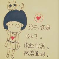 qq男生帅气头像图片画画_WWW.WHOISQQ.COM